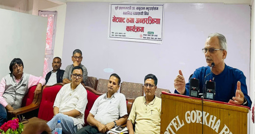 देशले विकासको फड्को मार्न राजनीति स्थिरता चाहिन्छ : डा भट्टराई